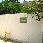 Itea Studio 아파트 이타