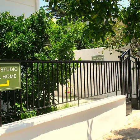 Itea Studio 아파트 이타